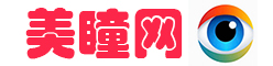 网站名称