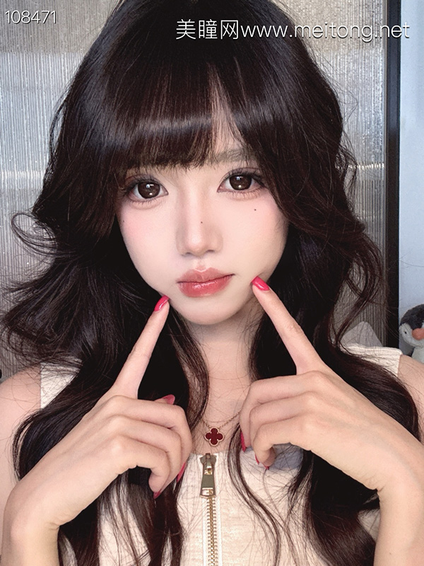 美瞳2
